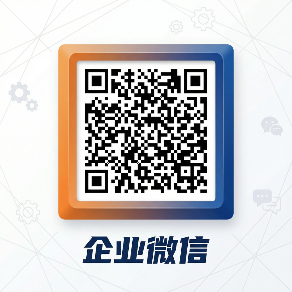 17c一起草商务二维码