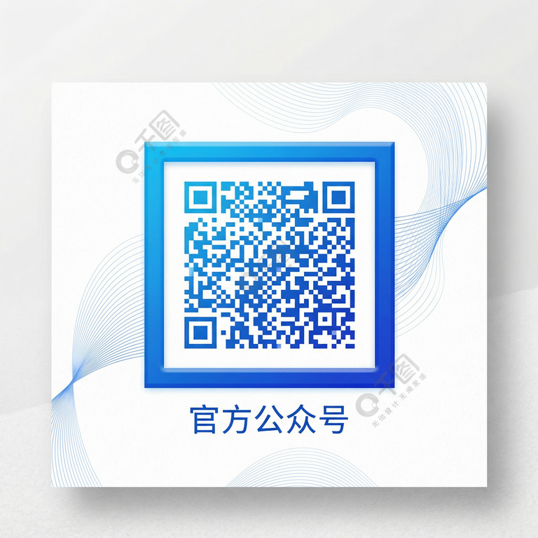 17c一起草公众号二维码